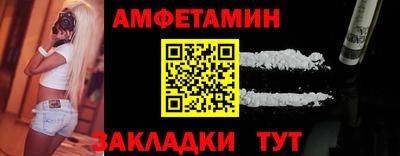 мефедрон мука Будённовск