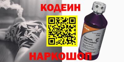 мефедрон мука Будённовск