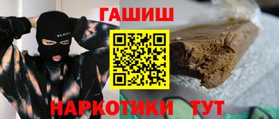 мефедрон мука Будённовск
