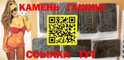 марки nbome Бузулук