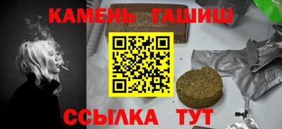 марки nbome Бузулук