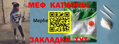марки nbome Бузулук